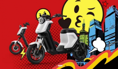 618史低好价！小牛电动GOVA G2s立减500 ，UQi“丛林绿”新品直降400