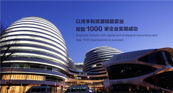 3000万！速达充电与中新阳集团签署购销合作协议